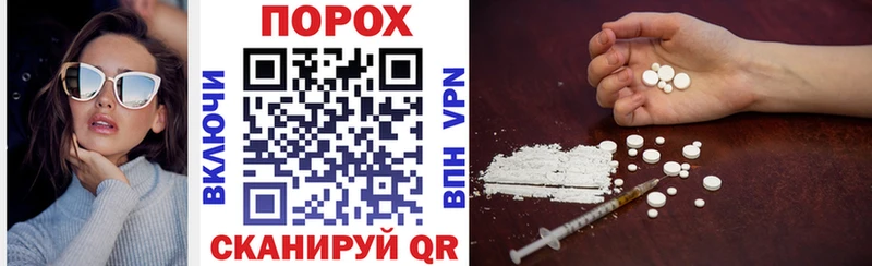 АМФ 97% Волжск