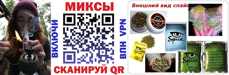 БУТИРАТ BDO 33% Волжск