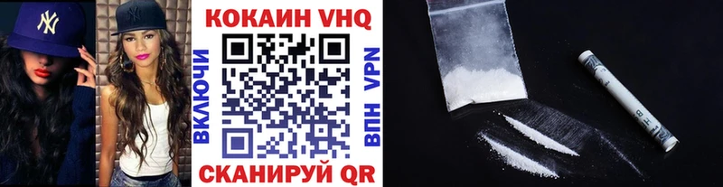 COCAIN Columbia  кракен ссылки  Волжск 