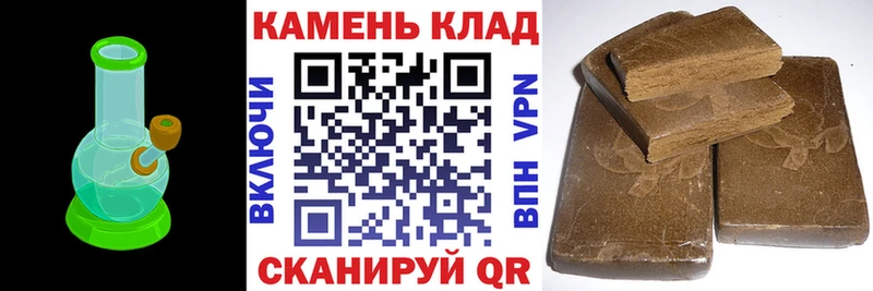 Гашиш AMNESIA HAZE  Волжск 