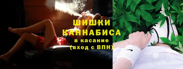 МДМА Белоозёрский
