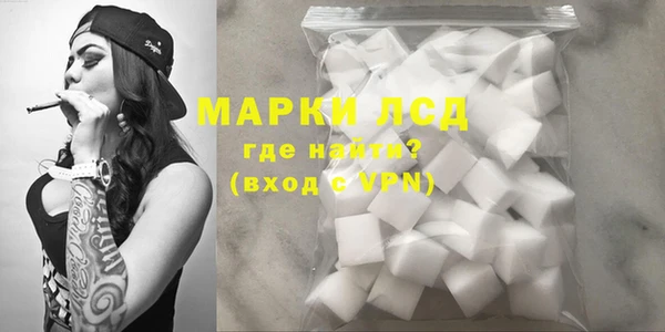 МДМА Белоозёрский
