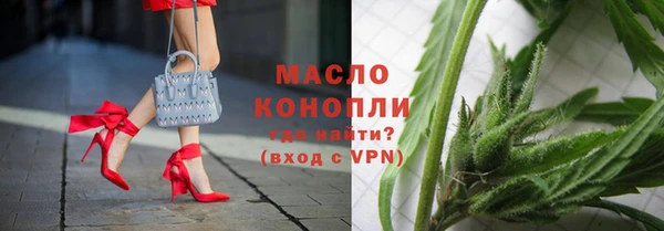 МДМА Белоозёрский