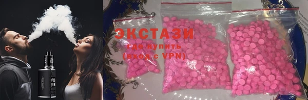 МДМА Белоозёрский