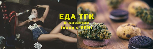 МДМА Белоозёрский