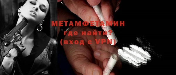МДМА Белоозёрский