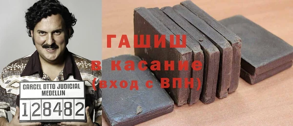МДМА Белоозёрский