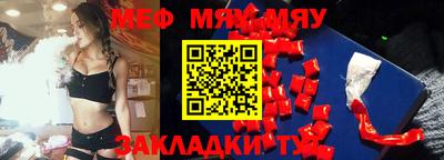 спиды Заволжье