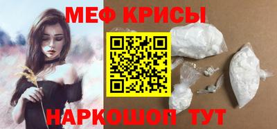 марихуана Заводоуковск