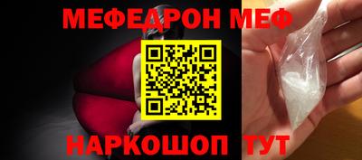 спиды Заволжье