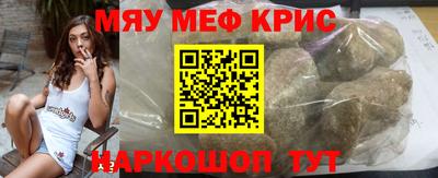 марихуана Заводоуковск