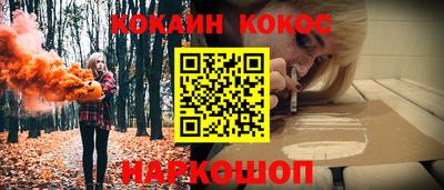 спиды Заволжье