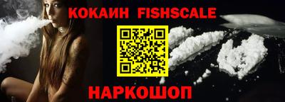 спиды Заволжье