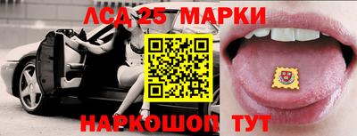 mdma Жуковский