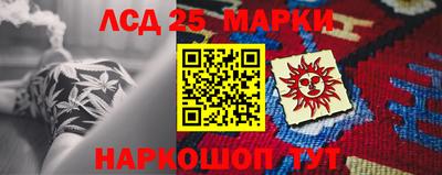 спиды Заволжье