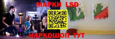 mdma Жуковский