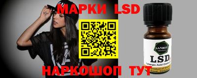 mdma Жуковский