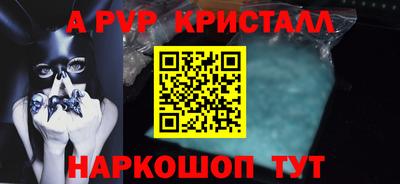 марихуана Заводоуковск