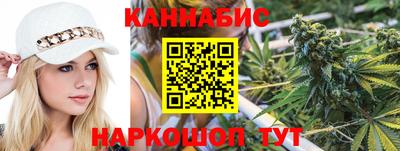 спиды Заволжье