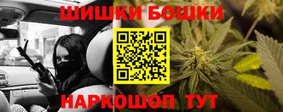 спиды Заволжье