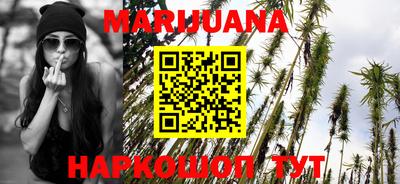 mdma Жуковский