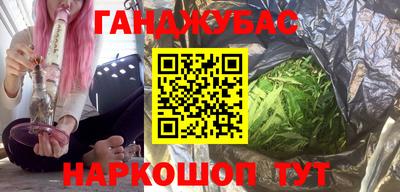 mdma Жуковский