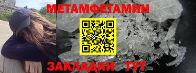 mdma Жуковский