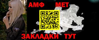 mdma Жуковский