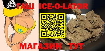 mdma Жуковский