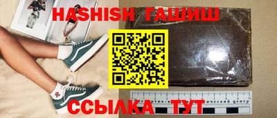 mdma Жуковский