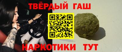спиды Заволжье