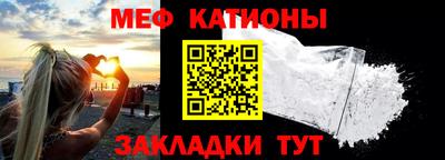 спиды Заволжье