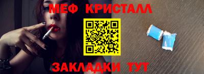спиды Заволжье