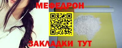 спиды Заволжье