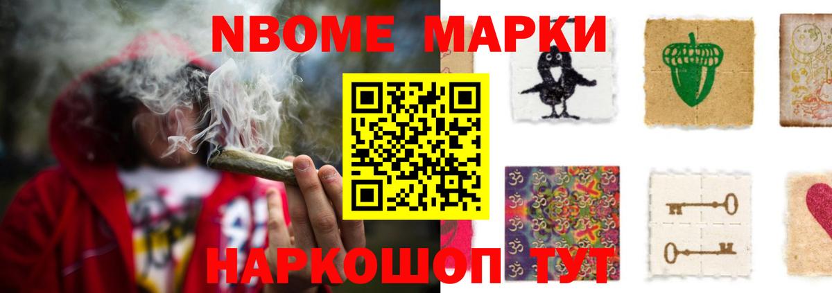 Лсд 25 экстази кислота  Вход с VPN  Волжск  Лсд 25 экстази ecstasy 